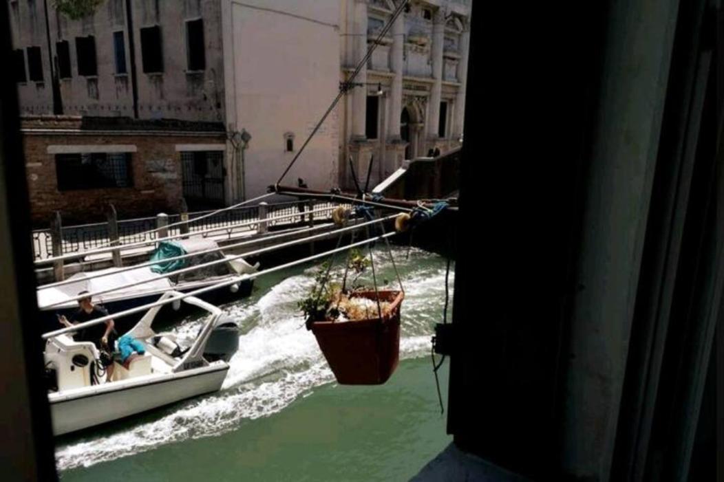 Castello 2 Appartamento Venezia